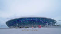 Danzhou Sports Center Stadium