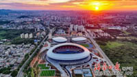 Danzhou Sports Center Stadium