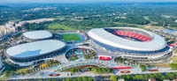 Danzhou Sports Center Stadium