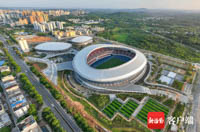 Danzhou Sports Center Stadium