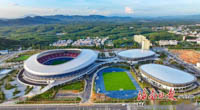 Danzhou Sports Center Stadium