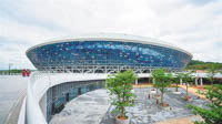 Danzhou Sports Center Stadium