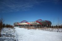 Daqing Olympic Park Stadium