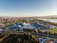 Datong Sports Center Stadium