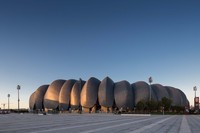 Datong Sports Center Stadium