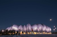 Datong Sports Center Stadium