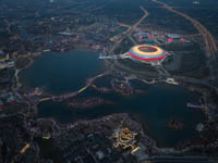Dong’an Lake Sports Park Stadium