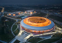 Dong’an Lake Sports Park Stadium
