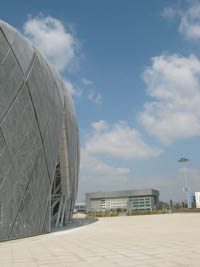 Guiyang Olympic Sports Center Stadium