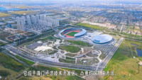 Haimen Sports Center Stadium