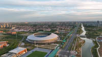 Handan Sports Center Stadium