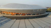 Handan Sports Center Stadium