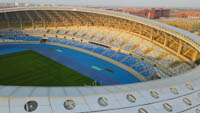 Handan Sports Center Stadium