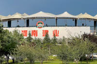 Hanghai Stadium