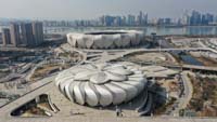 Hangzhou Sports Park Stadium