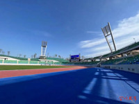 Hechuan District Sports Center Stadium