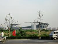 Hefei Olympic Sports Center Stadium