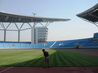 Hefei Olympic Sports Center Stadium