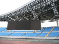 Hefei Olympic Sports Center Stadium