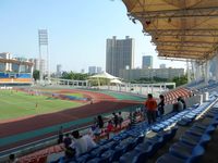 Huangpu Sports Center Stadium