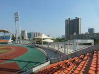 Huangpu Sports Center Stadium