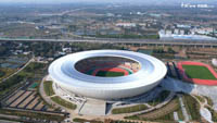 Kaifeng Sports Center Stadium