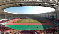 Kaifeng Sports Center Stadium