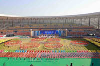 Kaifeng Sports Center Stadium