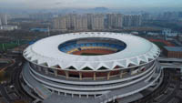 Kuishan Sports Center Stadium