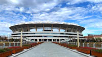 Kuishan Sports Center Stadium