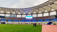 Kuishan Sports Center Stadium