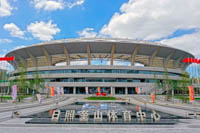 Kuishan Sports Center Stadium