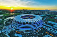 Kuishan Sports Center Stadium