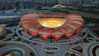 Lanzhou Olympic Sports Center Stadium