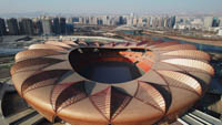 Lanzhou Olympic Sports Center Stadium