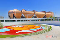 Lanzhou Olympic Sports Center Stadium