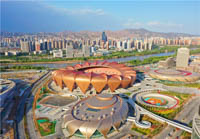 Lanzhou Olympic Sports Center Stadium