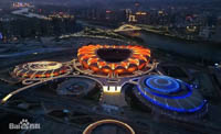 Lanzhou Olympic Sports Center Stadium