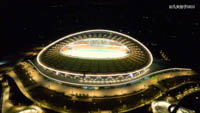 Leshan Olympic Center Stadium