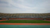 Leshan Olympic Center Stadium