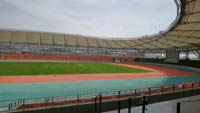 Leshan Olympic Center Stadium