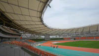 Leshan Olympic Center Stadium