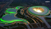 Leshan Olympic Center Stadium