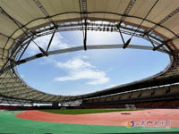 Leshan Olympic Center Stadium