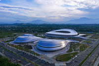 Leshan Olympic Center Stadium