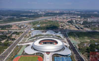 Leshan Olympic Center Stadium