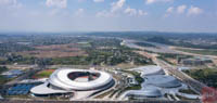 Leshan Olympic Center Stadium