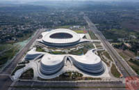 Leshan Olympic Center Stadium