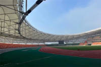 Leshan Olympic Center Stadium