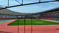 Leshan Olympic Center Stadium